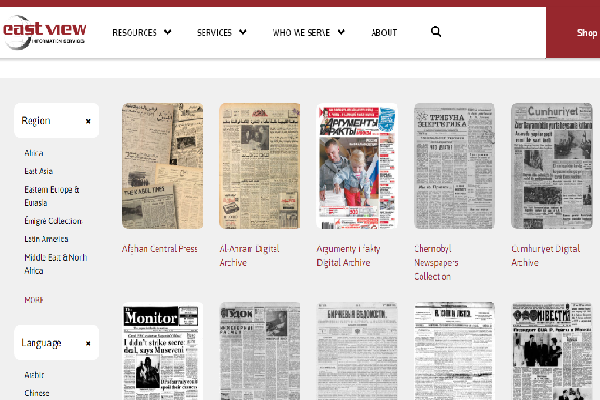 كتاب مصريون يطالبون بالتحقيق في حصول (إسرائيل) على أرشيف 