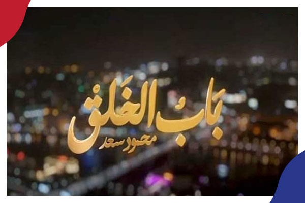 توقف برامج 3 مذيعين مصريين في قنوات تابعة لمخابرات السيسي