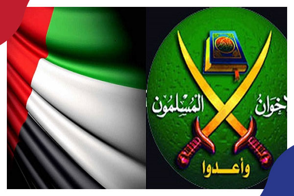 الإخوان تدين إعدام 7 معارضين مصريين وتعتبرها 