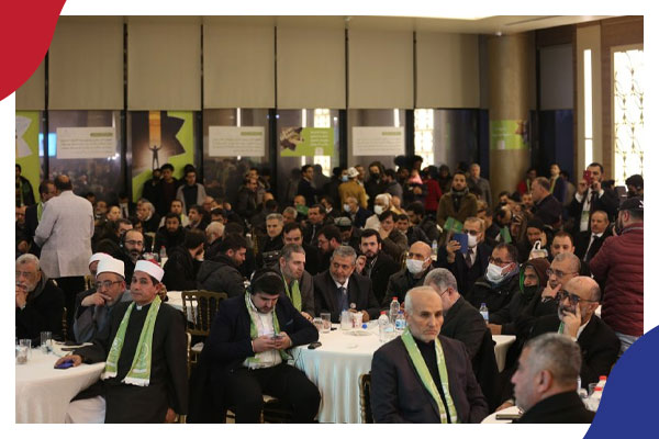 شخصيات بارزة تحيي احتفالية الذكرى الـ 94 لتأسيس جماعة الإخوان المسلمين