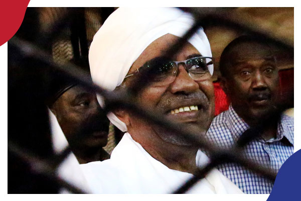 نقاط ساخنة الأربعاء 18 أغسطس 2021م