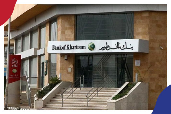 نقاط ساخنة الإثنين 4 أكتوبر2021م