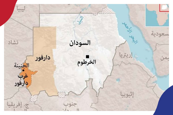 نقاط ساخنة الأربعاء 15 يونيو 2022