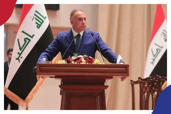 نقاط ساخنة الإثنين 27 يونيو 2022