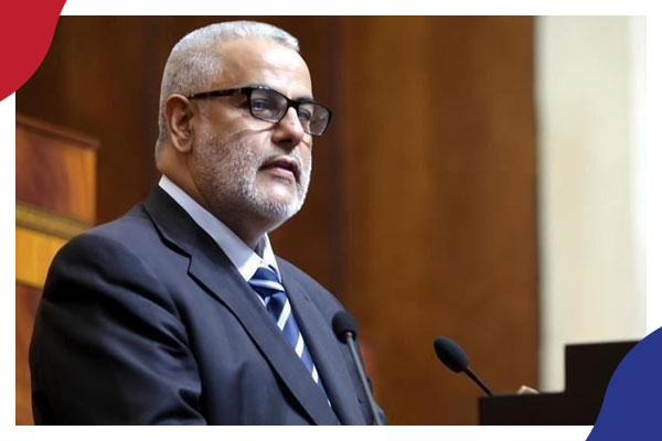 بنكيران يتصدر تصويتا أوليا على رئاسة 