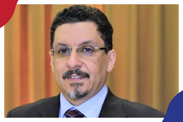 نقاط ساخنة الجمعة 10سبتمبر2021م