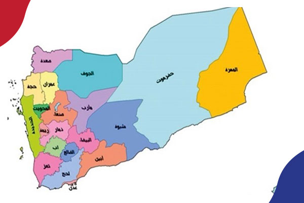 نقاط ساخنة الخميس 16 يونيو 2022