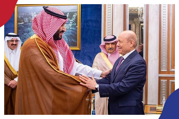 قراءة أولية حول تشكيل مجلس رئاسي يمني