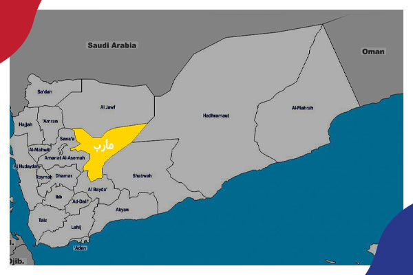 نقاط ساخنة الخميس 26 مايو 2022