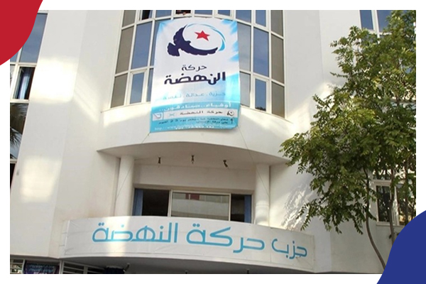 تونس: 3 صفعات لقيس سعيد بعد فتحه تحقيقا حول 