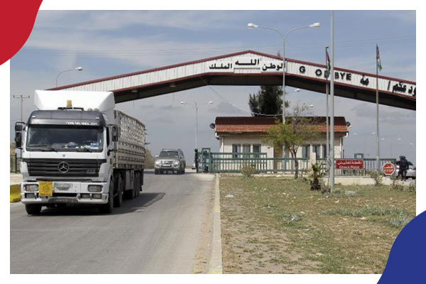 نقاط ساخنة الأربعاء 29سبتمبر2021م