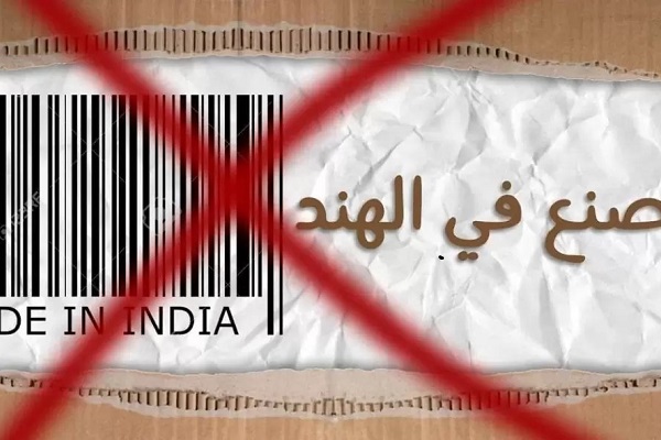 وسائل إعلام: 