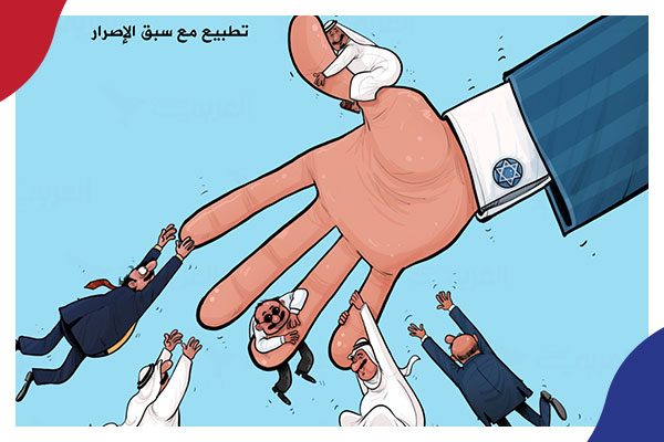 الطغاة يحتمون بـ