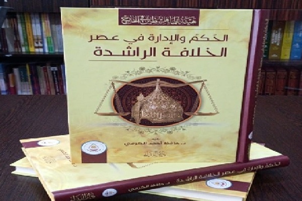 كاتب أمريكي يراهن على فشل طالبان ويزعم: 