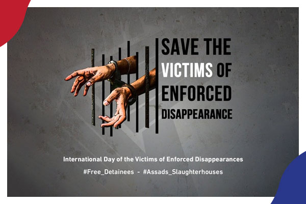 في اليوم العالمي للضحايا: 15 ألف معارض أخفاهم السيسي قسرا منذ الانقلاب