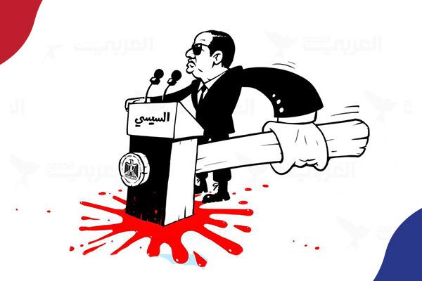 مع مساومة الغرب بورقة حقوق الإنسان.. السيسي يلاحق 