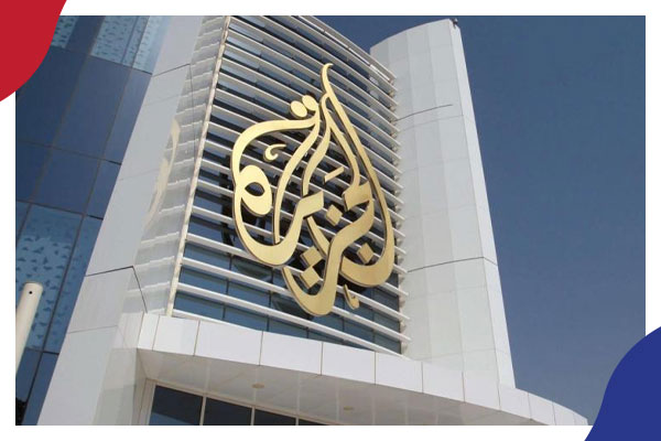 نقاط ساخنة الثلاثاء 16 نوفمبر 2021