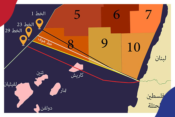 نقاط ساخنة الثلاثاء 7 يونيو 2022