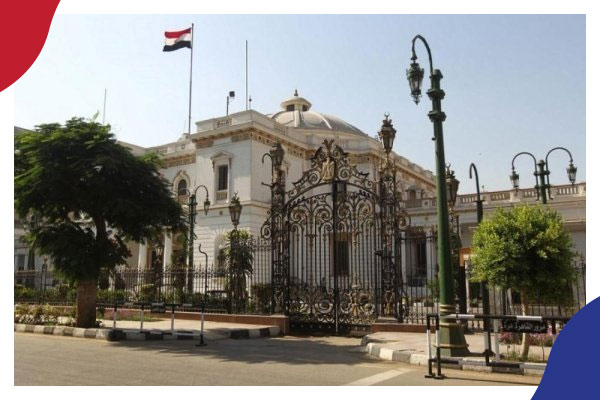 رغم تنكيل مصر بعشرات النواب: قمة برلمانية حول الديمقراطية في شرم الشيخ!