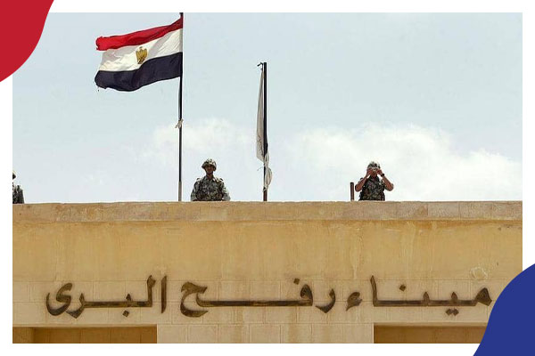 السيسي في خدمة الصهاينة: شهادة من العيار الثقيل لوزير إسرائيلي