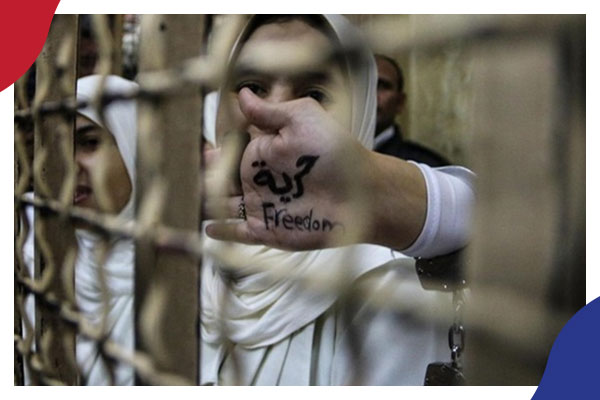 تقرير: مصر تستخدم العنف الجنسي ضد المسجونين بشكل ممنهج