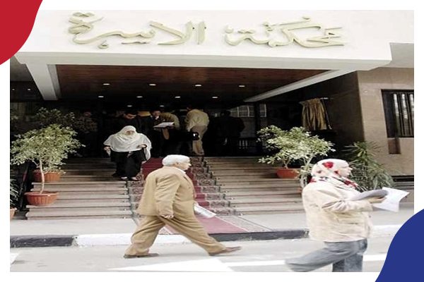 ماذا وراء دعوة السيسي لتعديل قانون الأحوال الشخصية؟