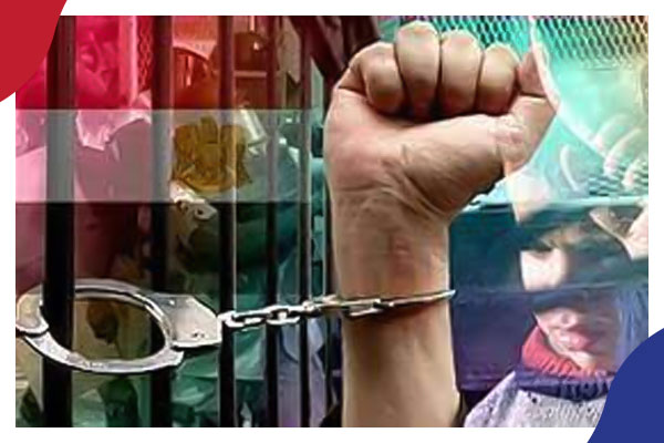 ضغط أمريكي واستراتيجية محلية: هل يتغير وضع حقوق الإنسان في مصر؟