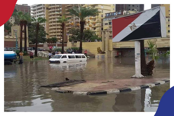 مال سايب: إعفاء صندوق