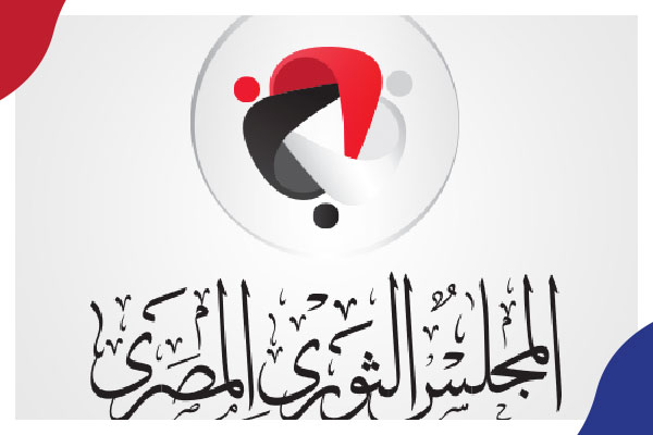 أخفاه السيسي 