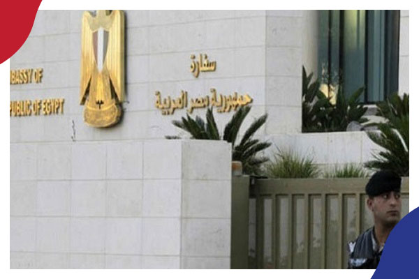 بضغط حكومي: حزب أردني يلغي وقفة أمام سفارة مصر ضد الإعدامات