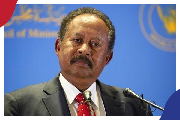 نقاط ساخنة الأربعاء 23 يونيو 2021م