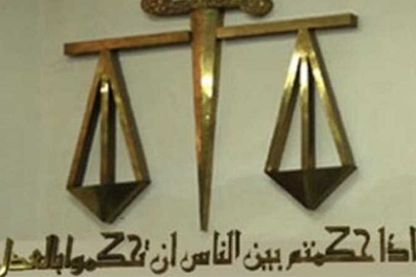 لأسباب ليست معلنة: السيسي يواصل نقل قضاة لوظائف غير قضائية! 